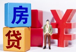 成都36正规身份证贷款-成都36小额贷款不查征信-成都36私人空放借钱