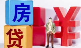 成都36正规身份证贷款-成都36小额贷款不查征信-成都36私人空放借钱