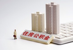 成都36短拆短借-成都36小额贷款电话-成都36个人小额贷款