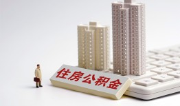 成都36短拆短借-成都36小额贷款电话-成都36个人小额贷款