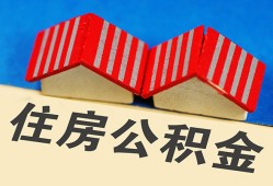 成都36民间借贷-成都36资金短借-成都36空放私借民间借贷