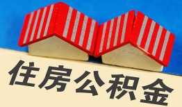 成都36民间借贷-成都36资金短借-成都36空放私借民间借贷