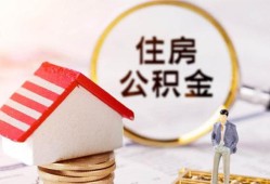 成都36哪有短借-成都36私人私人借贷-成都36无抵押私借空放
