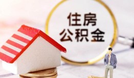 成都36哪有短借-成都36私人私人借贷-成都36无抵押私借空放