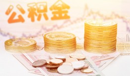 成都36抵押短借-成都36贷款私借空放-成都36正规短借