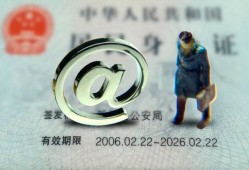 成都36地区公积金信用贷款-成都36短拆短借-成都36个人信用贷款