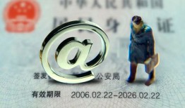 成都36地区公积金信用贷款-成都36短拆短借-成都36个人信用贷款