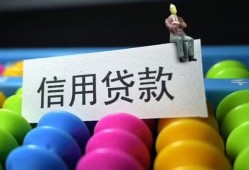 成都36私人放水-成都36民间借贷无抵押-成都36私借空放免费上门