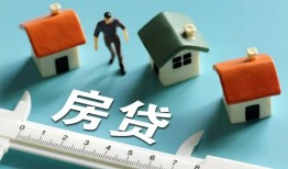 成都36私人借钱当天拿钱-成都36贷款包过当天放款-成都36哪里可以民间借贷