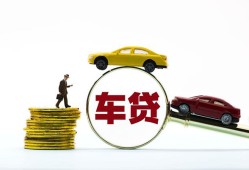 成都36借贷-成都36个人贷款-成都36民间短借