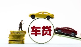 成都36借贷-成都36个人贷款-成都36民间短借