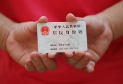 成都36个人贷款都有哪些平台-成都36小额贷款空放-成都36民间短期水钱借款