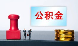 成都36借钱短借-成都36贷款公司电话号码-成都36贷款联系电话