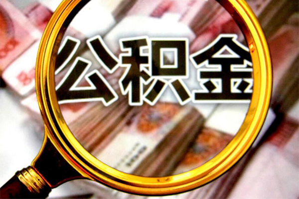 成都36民间借贷个人放款