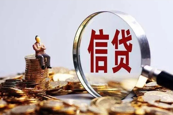成都36小额短借