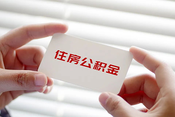 成都36私人上门借贷