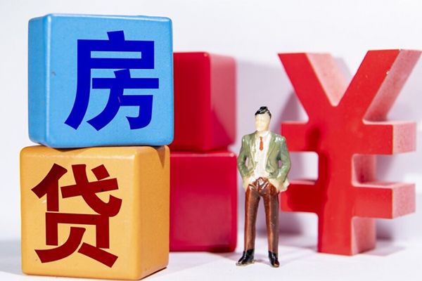 成都36正规身份证贷款