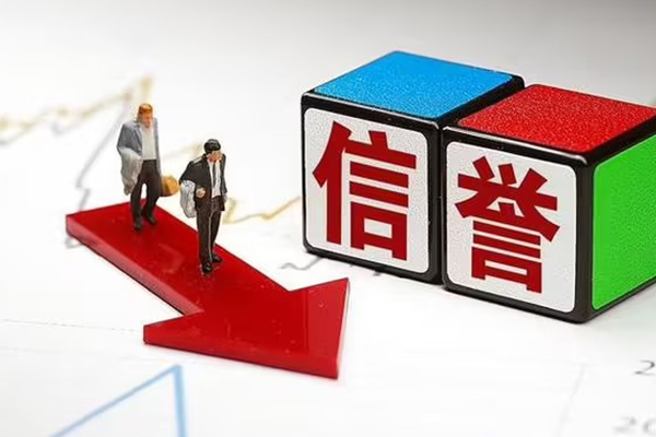 成都36私人身份证借私借