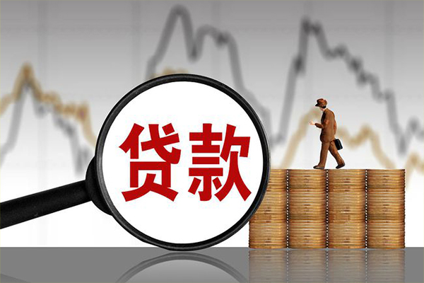 成都36哪里可以私人借款