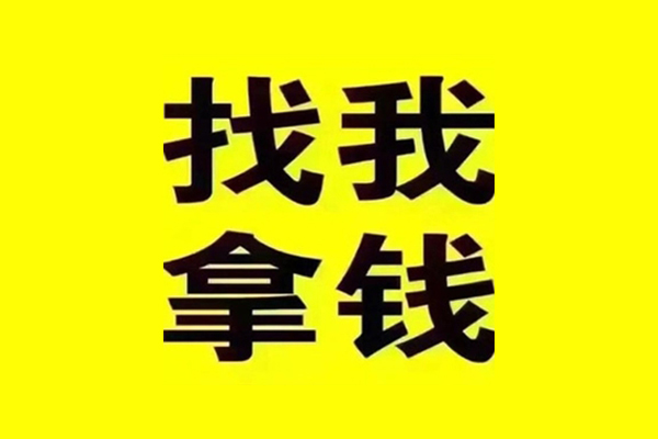 成都36短期空放小额贷款